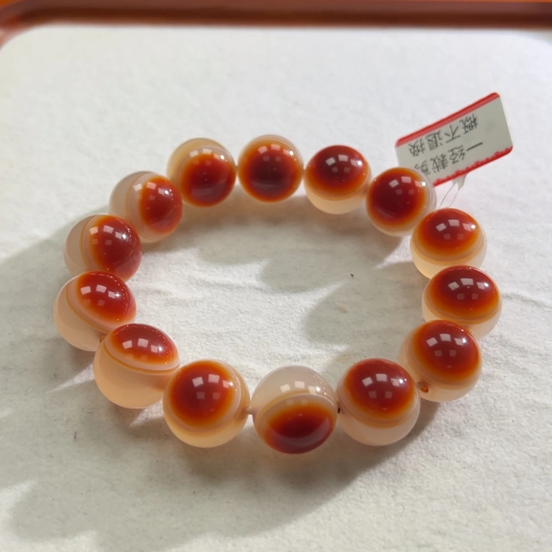 玛瑙/玉髓未镶嵌手链