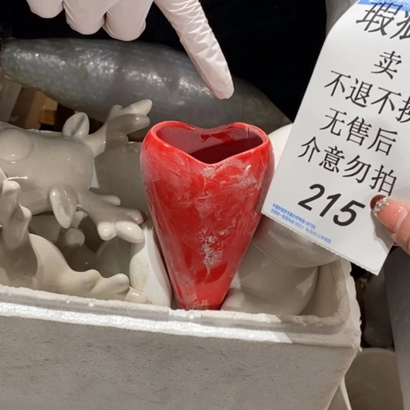 【闪购商品】摆件无*陶瓷摆件瑕疵特卖