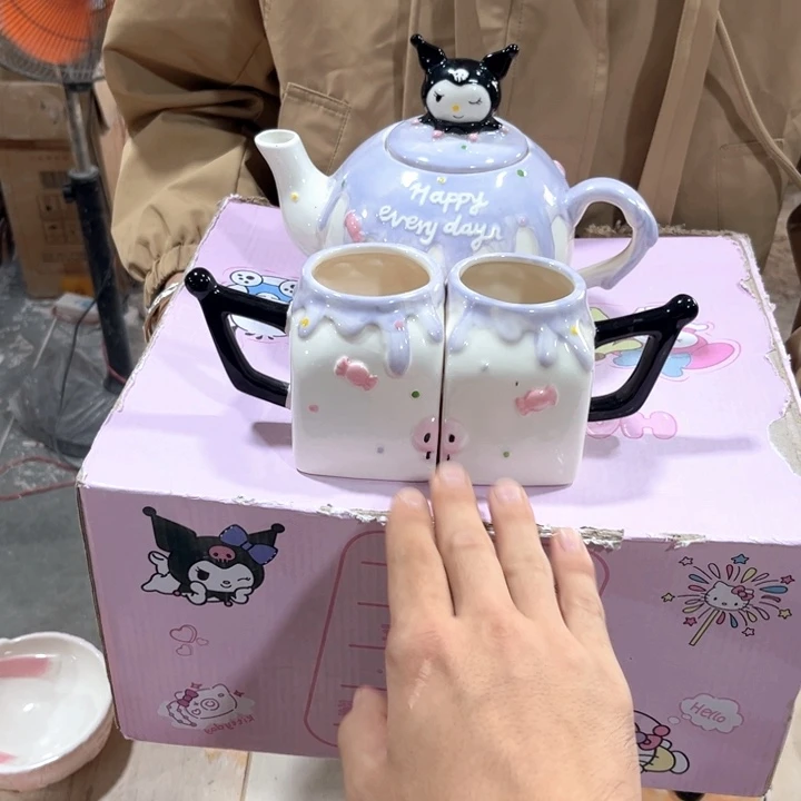 我们的生活是一场游戏