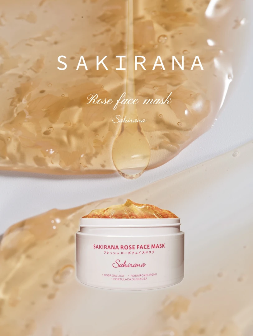 Sakirana 蔷薇植萃舒缓面膜