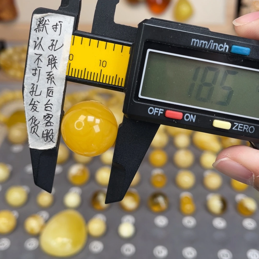 琥珀未镶嵌裸石67号