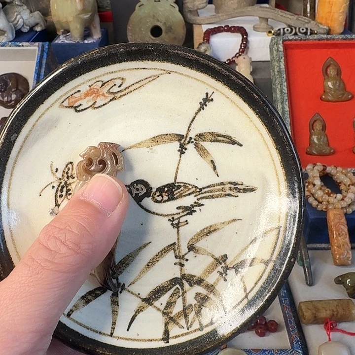 柠***汁瓷片陶瓷材料和工艺技术方面