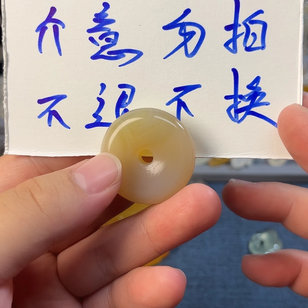 未镶嵌颈饰玛瑙/玉髓