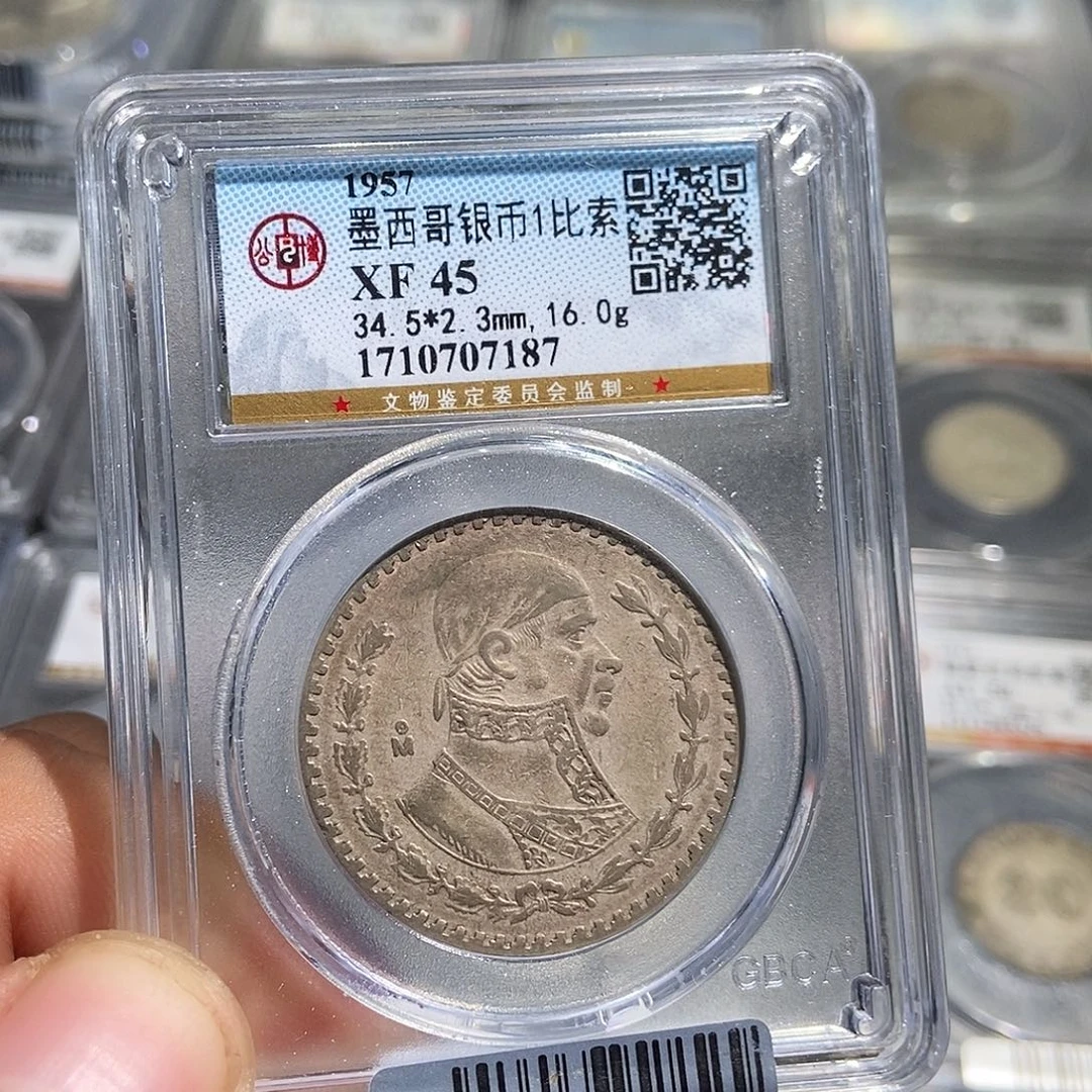 银大头墨西哥一比索7187