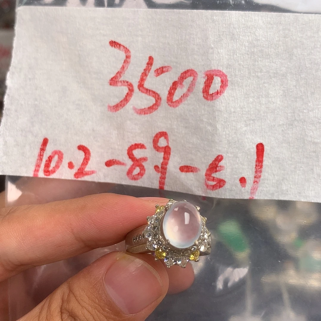 定制翡翠未镶嵌天然缅甸翡翠A货