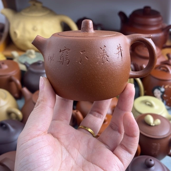 茶壶紫砂150cc降坡半手