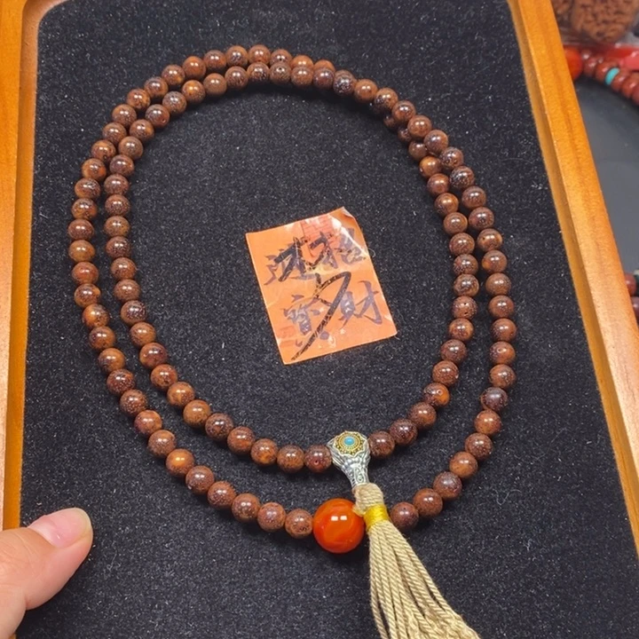 吊坠星月菩提高端虎皮玉华星月