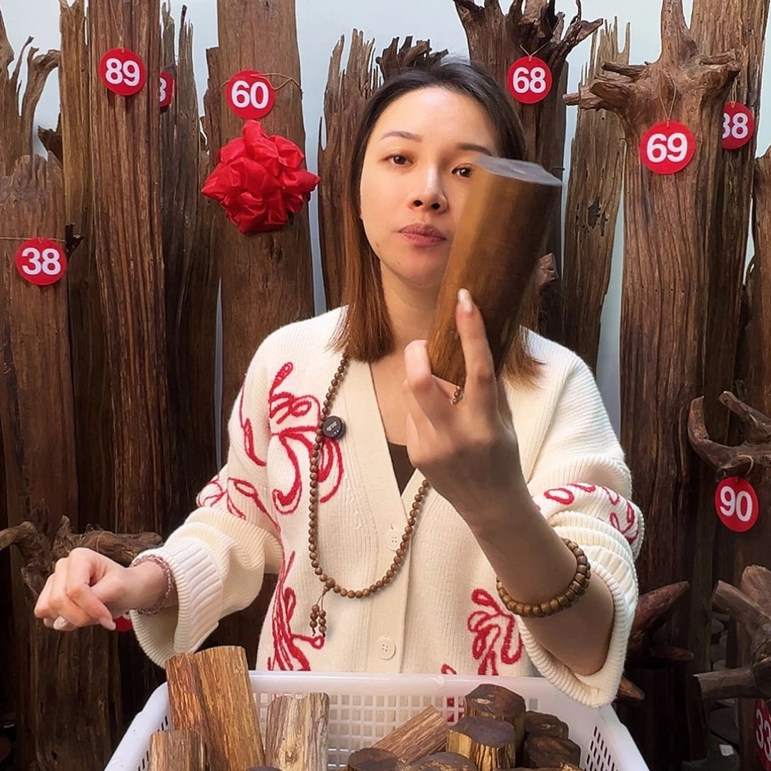 沉香沉香碎屑天然沉香原材料高品质