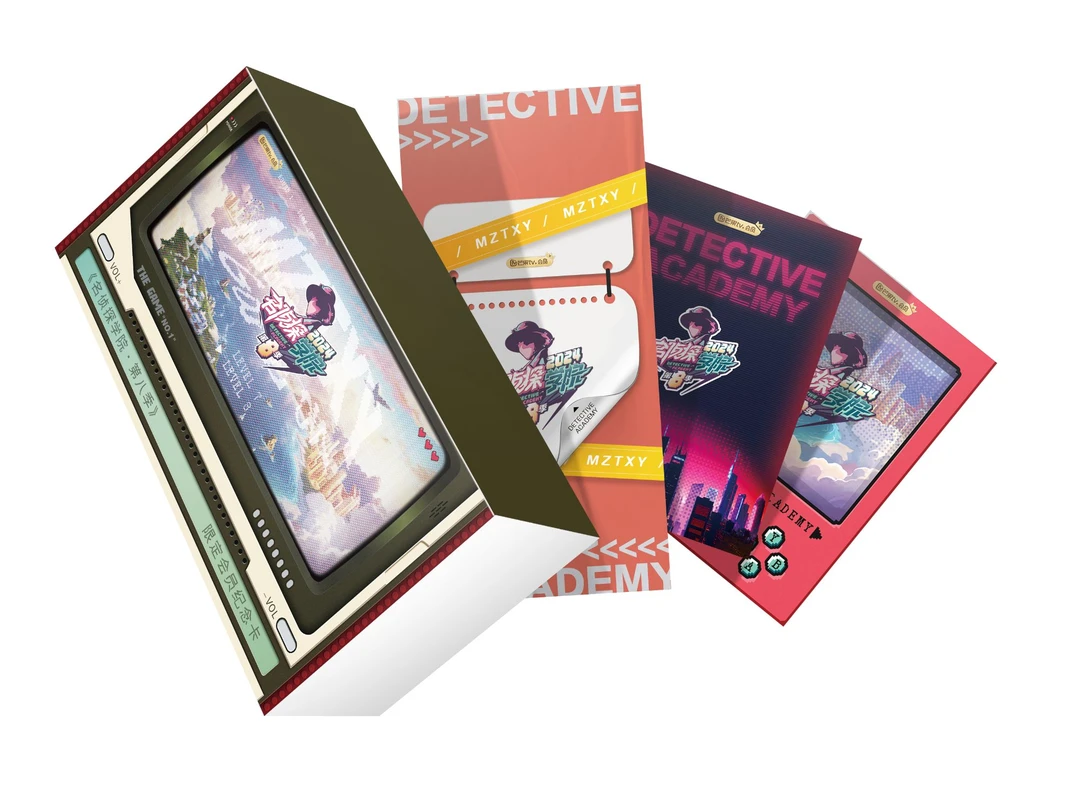 【芒果】名侦探学院第八季纪念卡蒲熠星郭文韬齐思钧石凯周俊伟