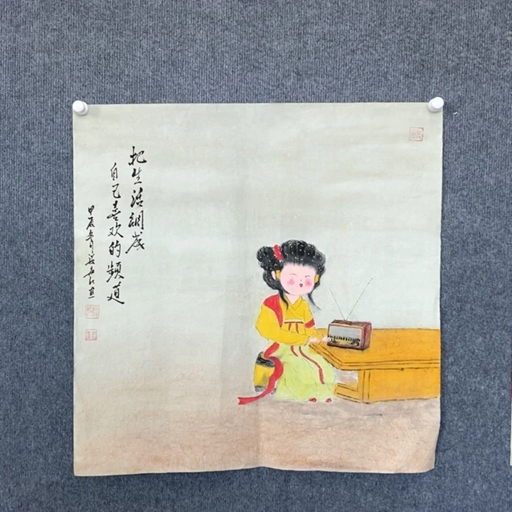 国画绘画作品欣赏