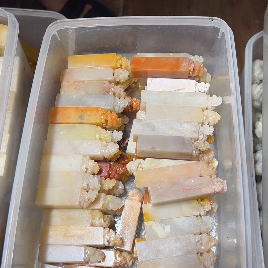 寿山石寿山石批发随机发10个