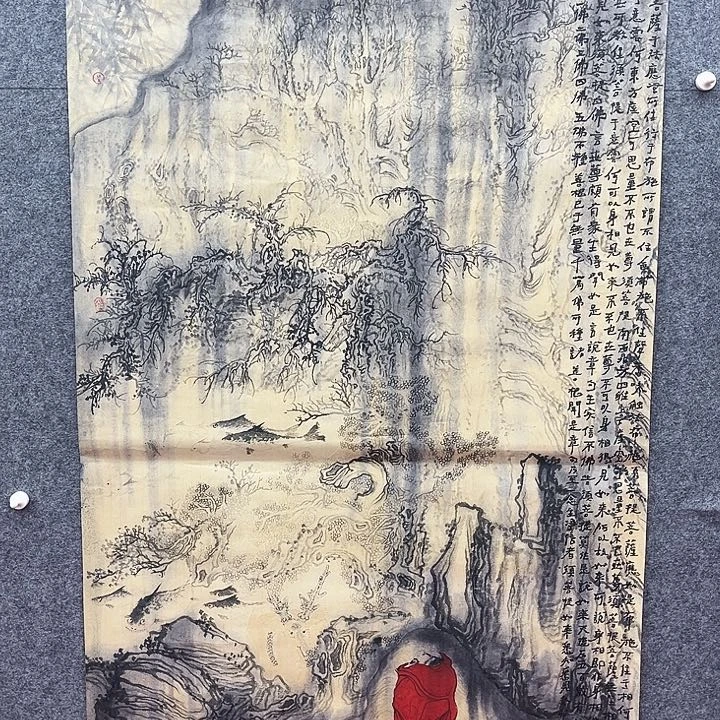 鲁岳艺术美术作品1