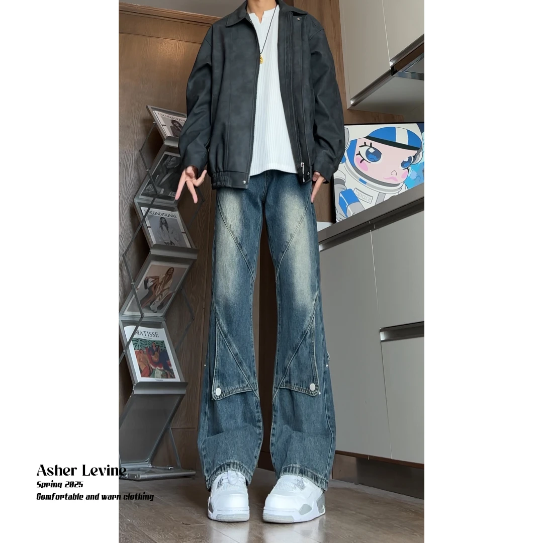 美式拼接排扣工装牛仔裤男春季加长风修身微喇长裤子高街复古水洗