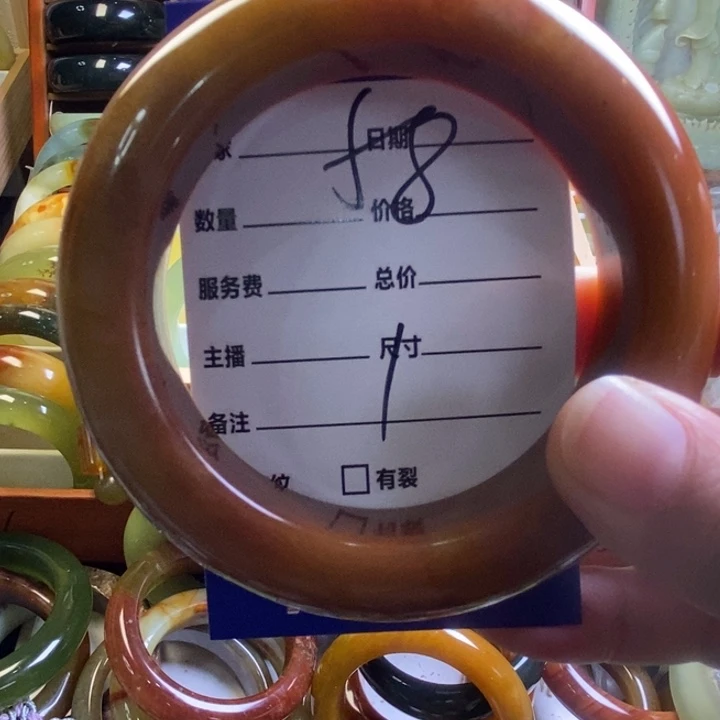 芭***乐未镶嵌蛇纹石玉手镯