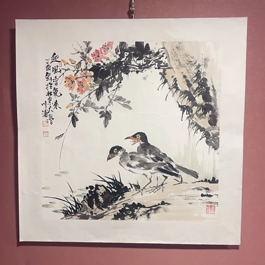 【闪购商品】国画嘉禾馆藏精品国画