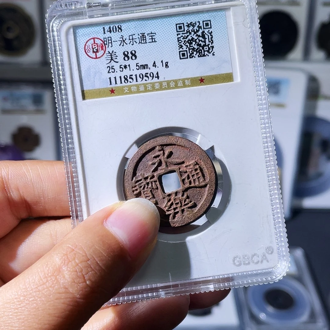 铜小瑶，福利品永乐，发顺丰