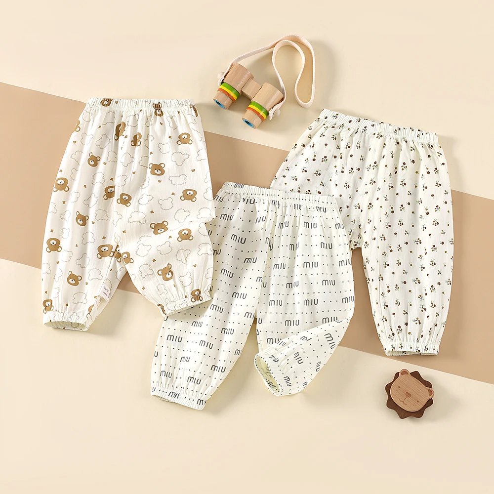 夏季防蚊裤宽松舒适宝宝束脚灯笼裤男童女童休闲长裤42448薄款