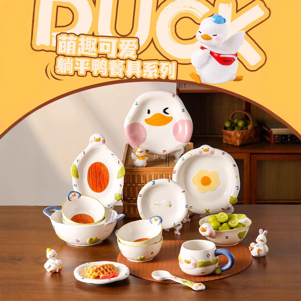 可爱陶瓷餐具家用高颜值釉下彩一整套卡通创意餐具套装碗碟盘勺子