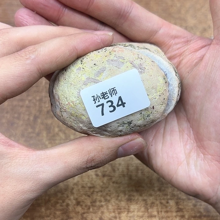 紫晶大型摆件（非配饰）未镶嵌用****3