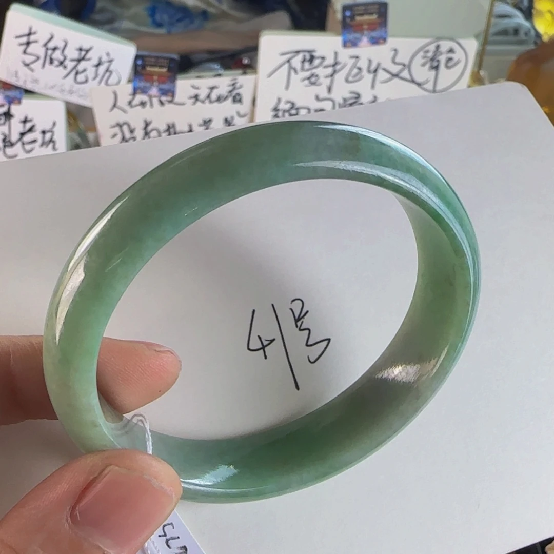 翡翠手镯未镶嵌老坑58贵妃