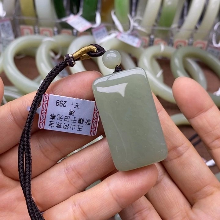 和田玉未镶嵌挂件