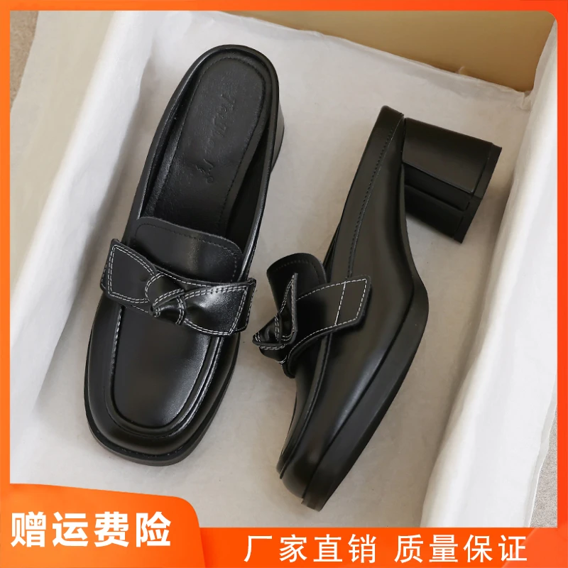 真皮包头半拖鞋女2025新款夏季黑色高跟时尚33配裙子34码外穿凉鞋
