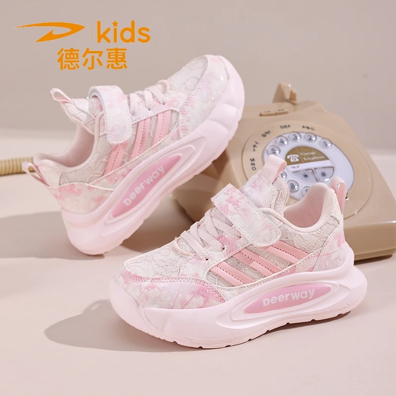 德尔惠2025秋季新款儿童减震运动鞋双网透气中大童户外休闲跑步鞋
