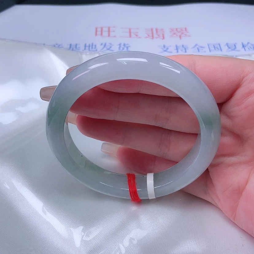 【闪购商品】未镶嵌手镯翡翠58