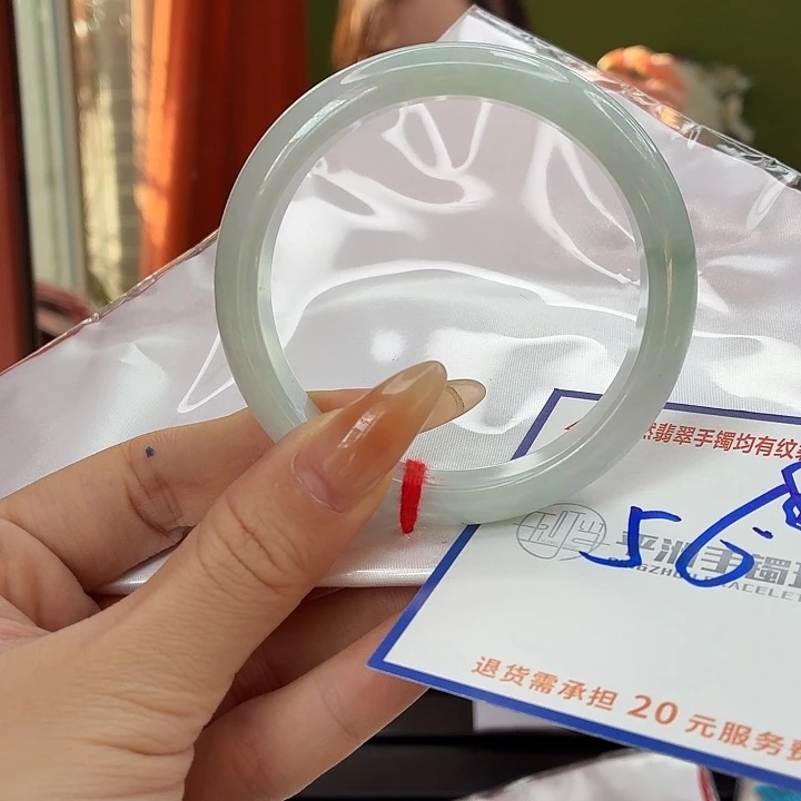 翡翠未镶嵌手镯22222