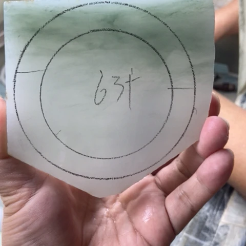 未镶嵌手镯石英质玉（金丝玉）加工定制