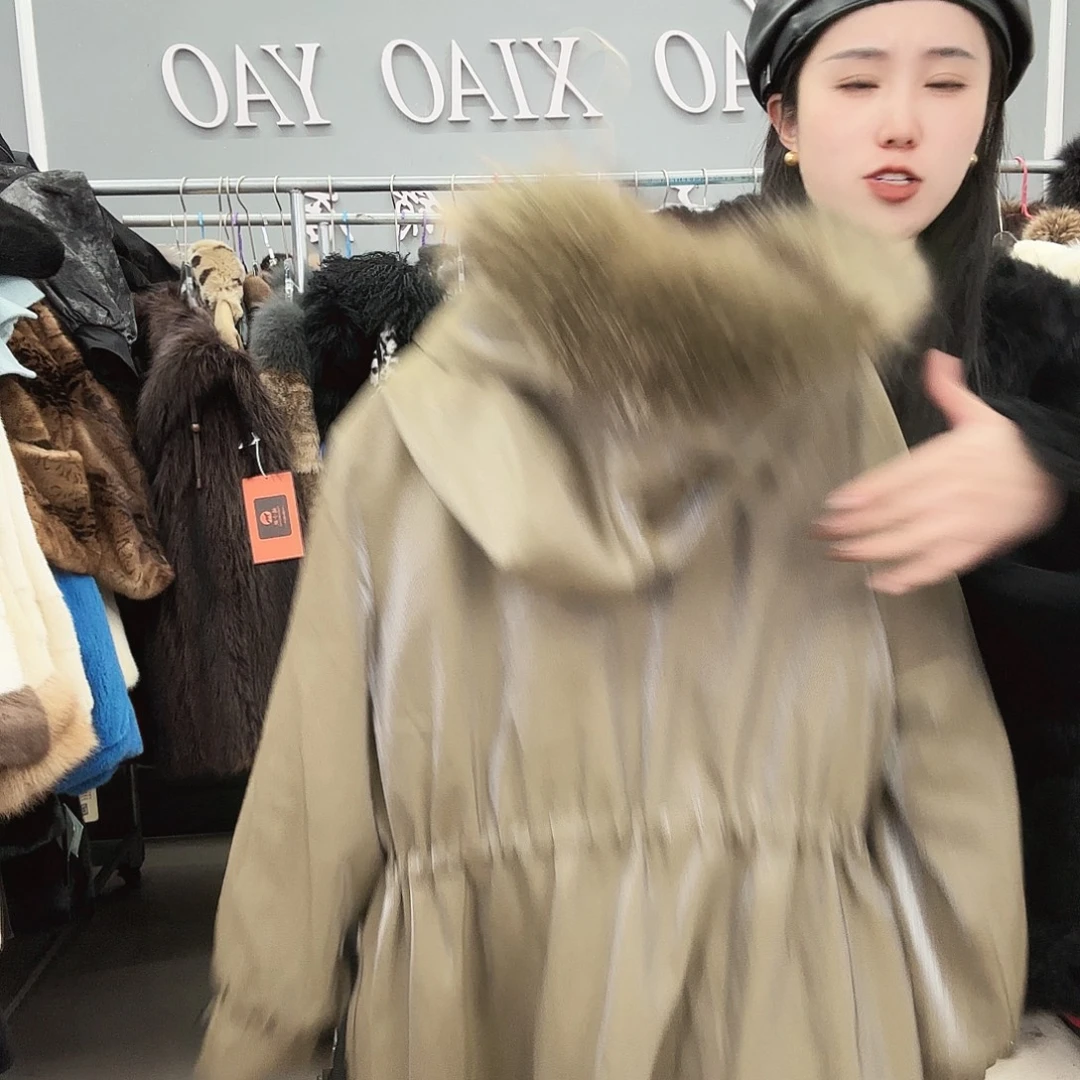 姚小妖家高端皮草