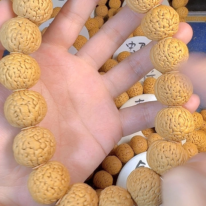 ****桃核吊坠24肥齐大肌肉手持