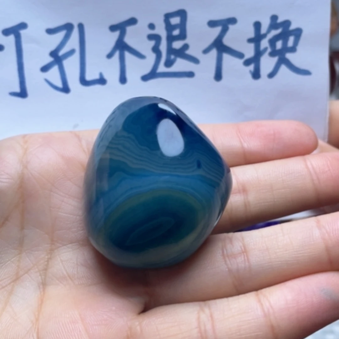 【闪购商品】未镶嵌玛瑙/玉髓珠宝奇石阳*