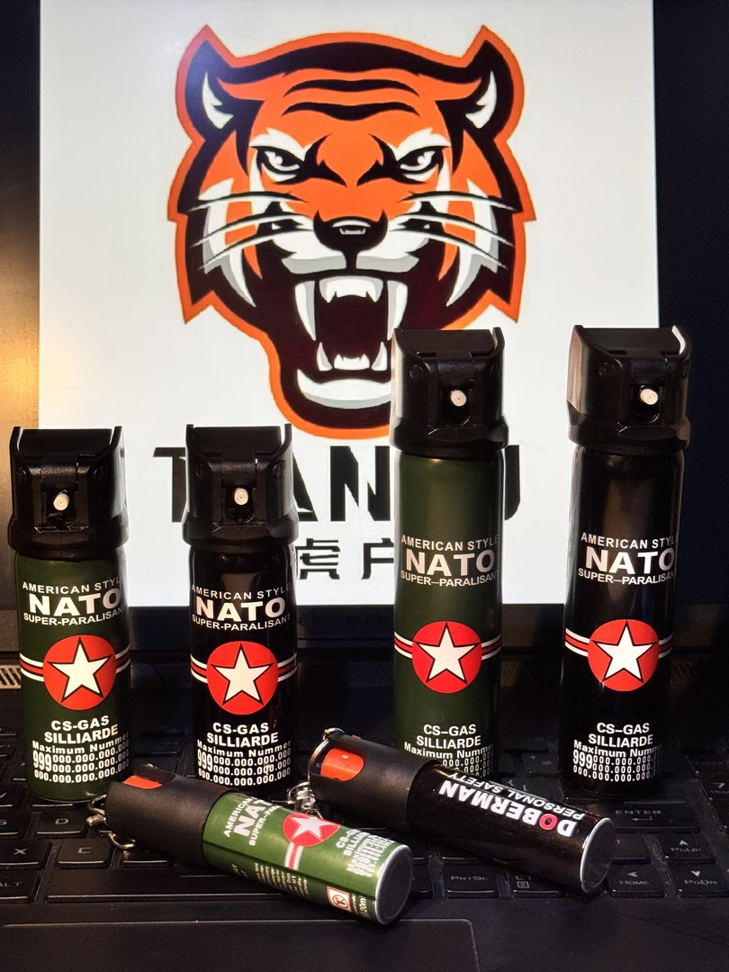 【顺丰包邮】辣辣喷雾 男女户外出行必备神器 轻松驱赶疯狗野兽