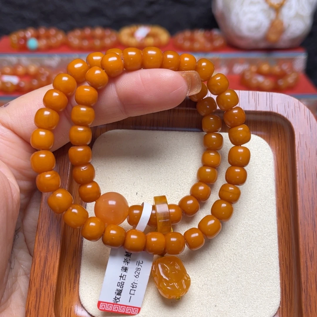 蜜蜡未镶嵌手链手串