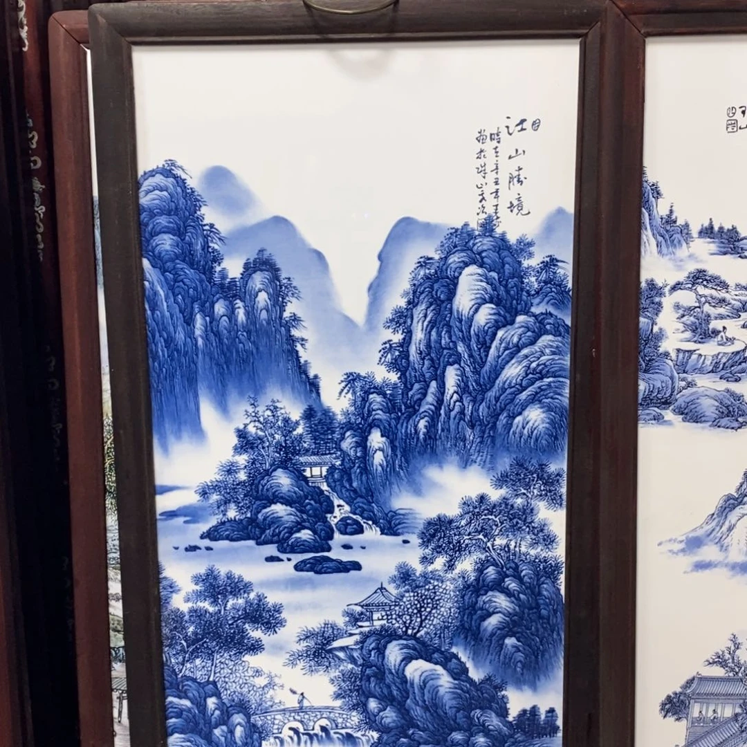 瓷片86*46*1景德镇瓷板画柴窑烧制