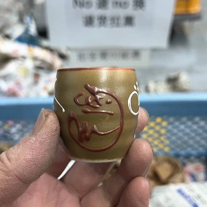 25包邮，盘子，碗，杯子，茶壶，默认瑕疵用****4
