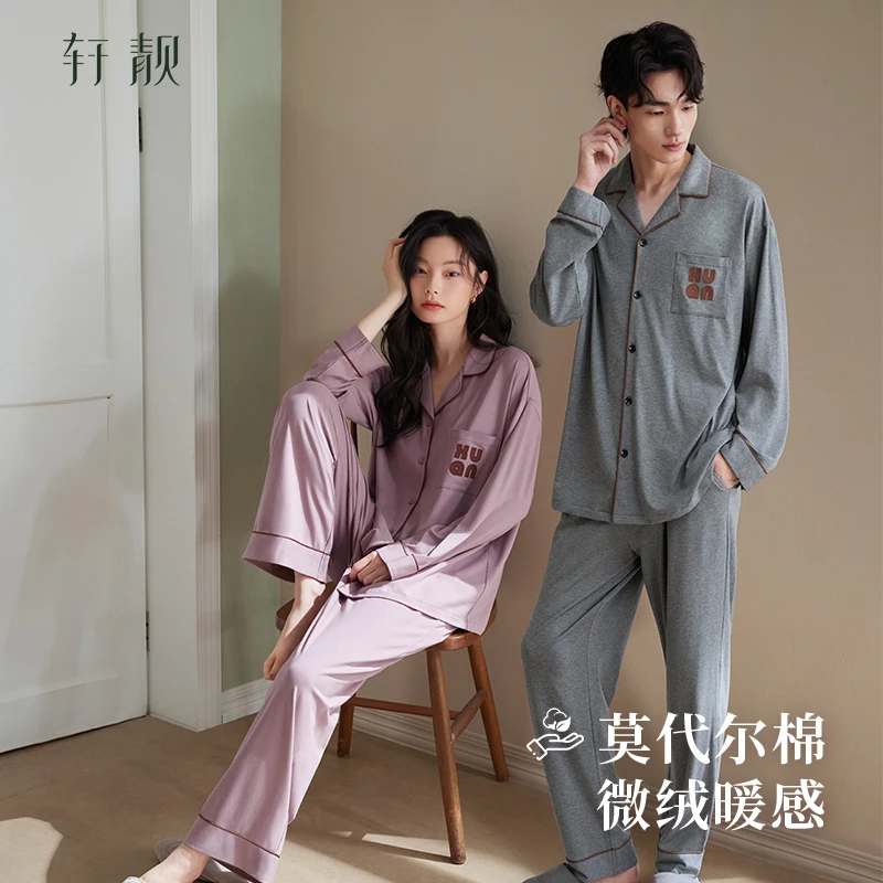 【莫代尔棉】情侣睡衣女秋冬加厚款长袖休闲男家居服春秋大码套装