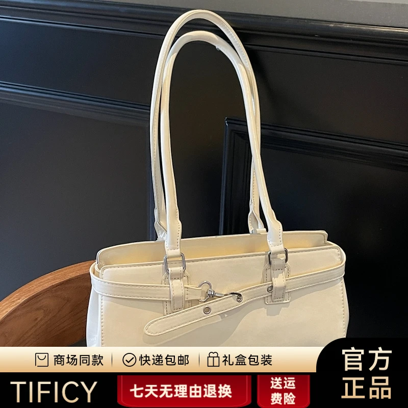 TIFICY高级感腋下包包女2025新款潮流休闲小众简约单肩包时尚百搭
