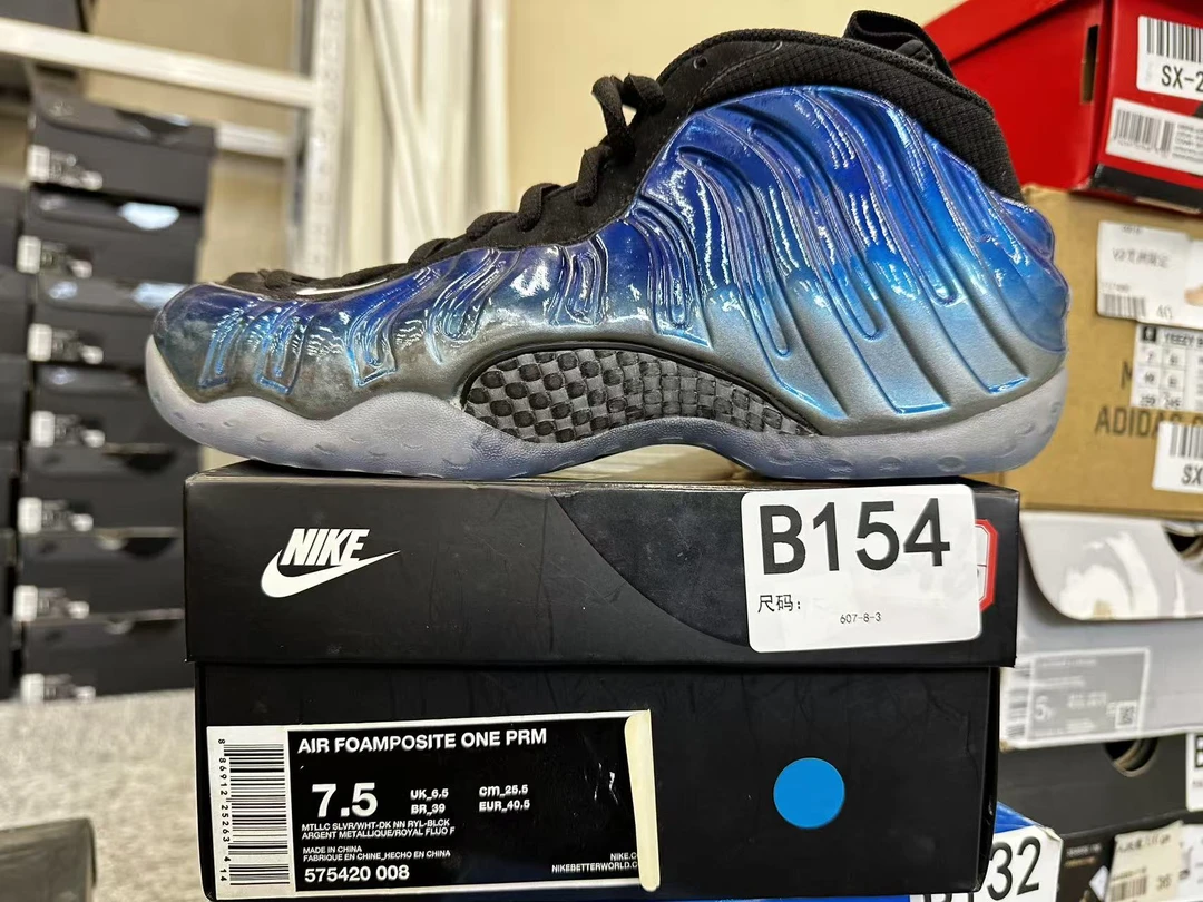 Nike  air喷  全新原盒 40.5码  11月21 bai  B154