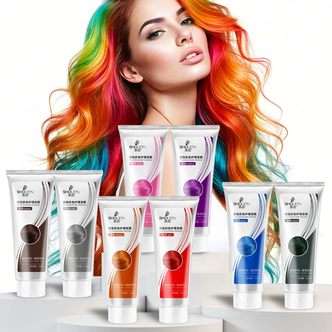 固色发膜补色护色锁色天然植物温和护理彩色头发