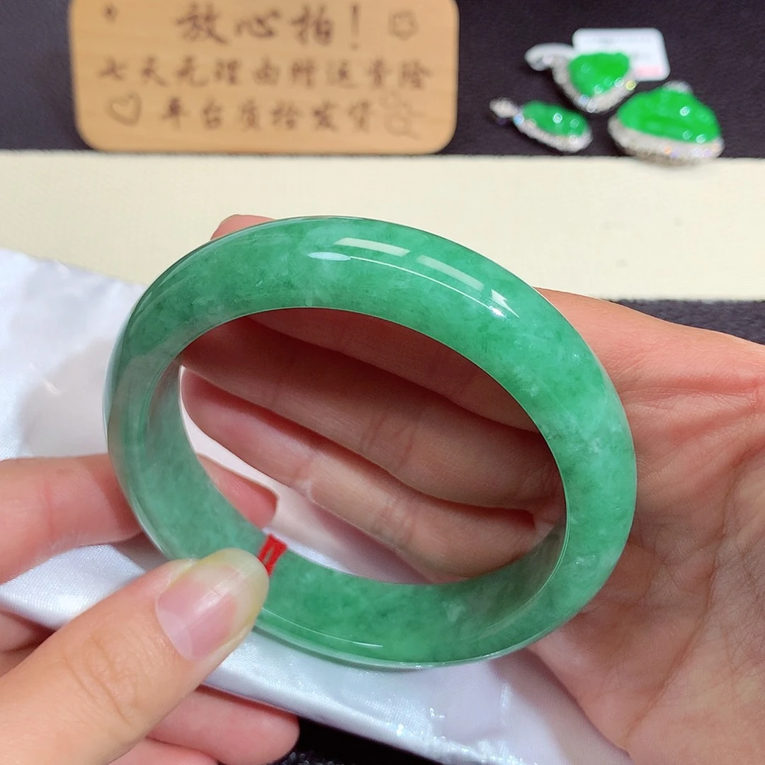 未镶嵌手镯翡翠7057