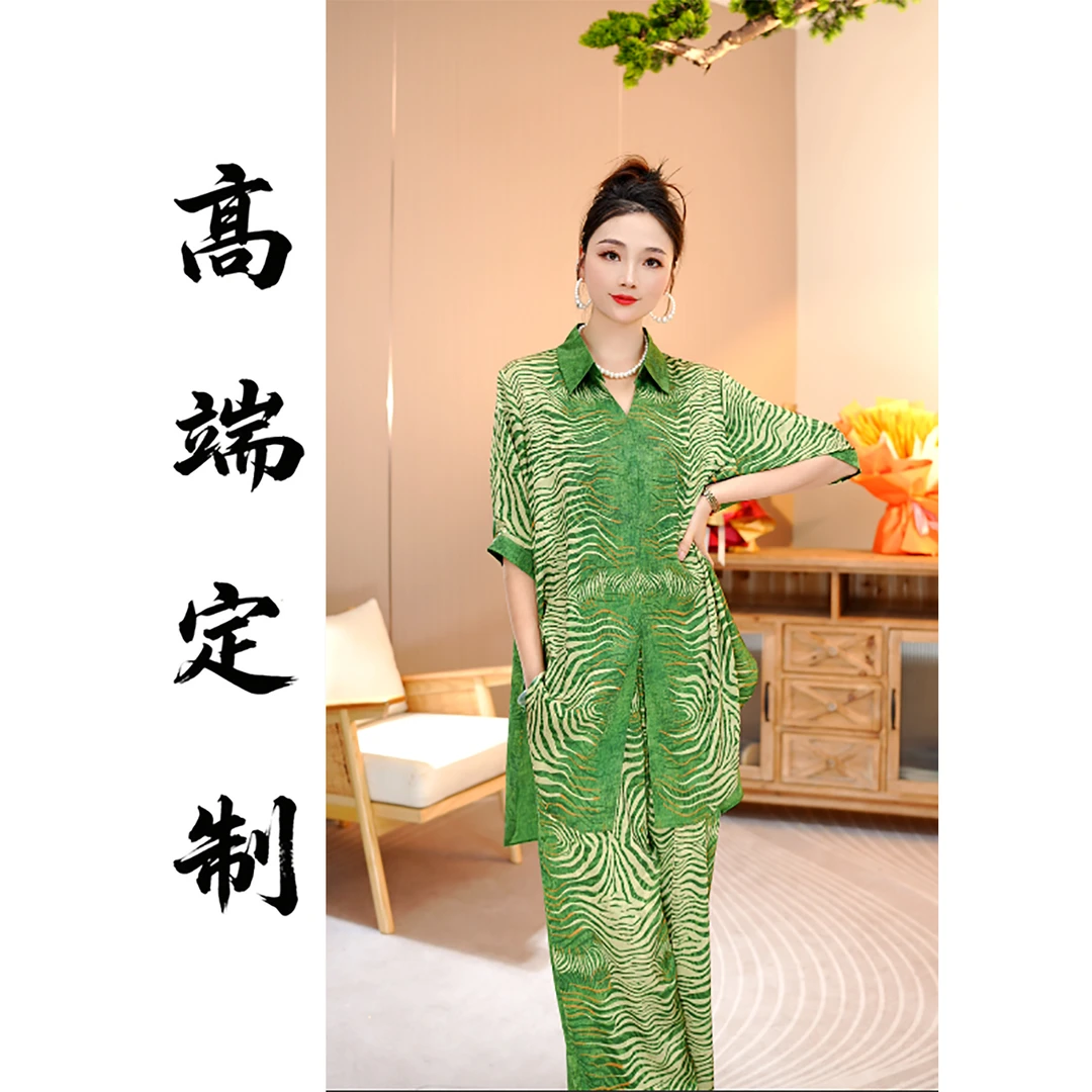 夏款【清欢】减龄显白遮肉显瘦洋气大码上衣裤子女装套装-7722#