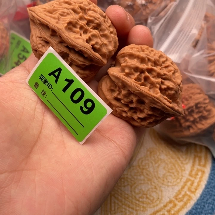 文玩核桃把件核桃