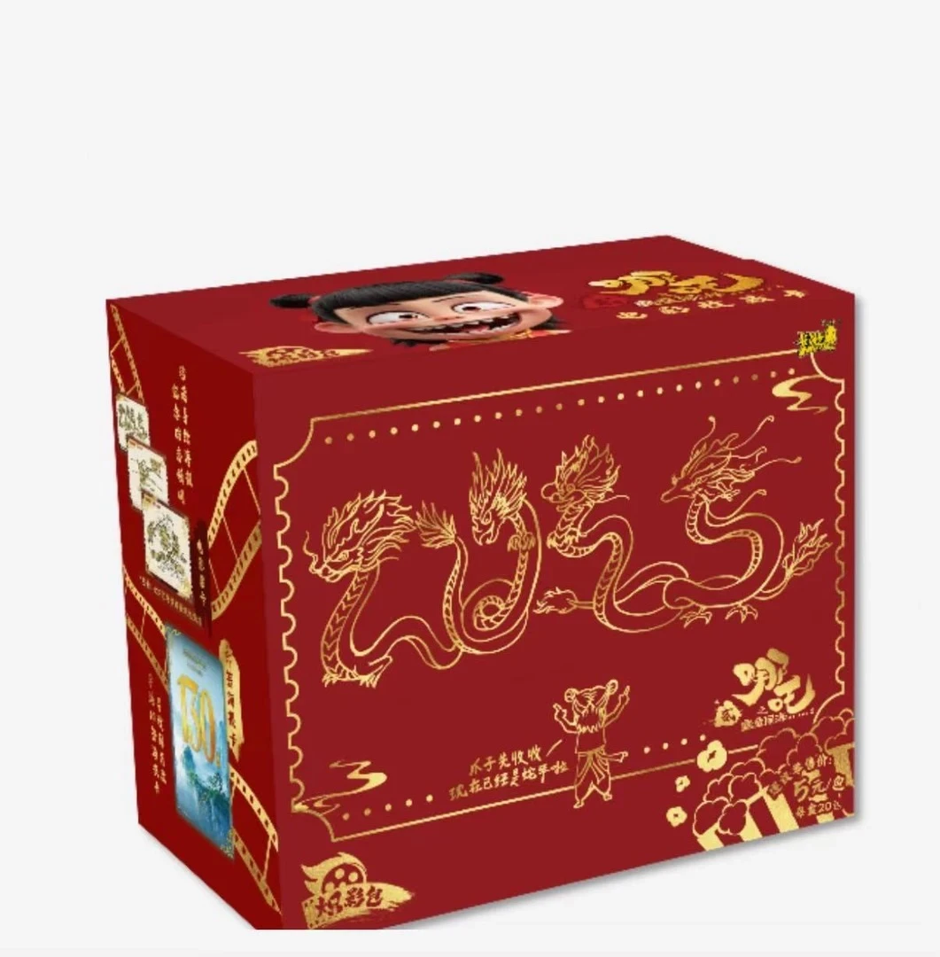 哪吒之魔童闹海炽影包卡牌电影周边收藏卡片