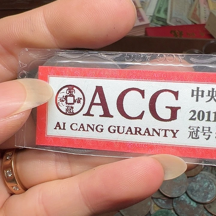 l***e其他普通金属2457889999876