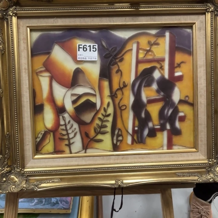 用***6版画中古物品不退换615