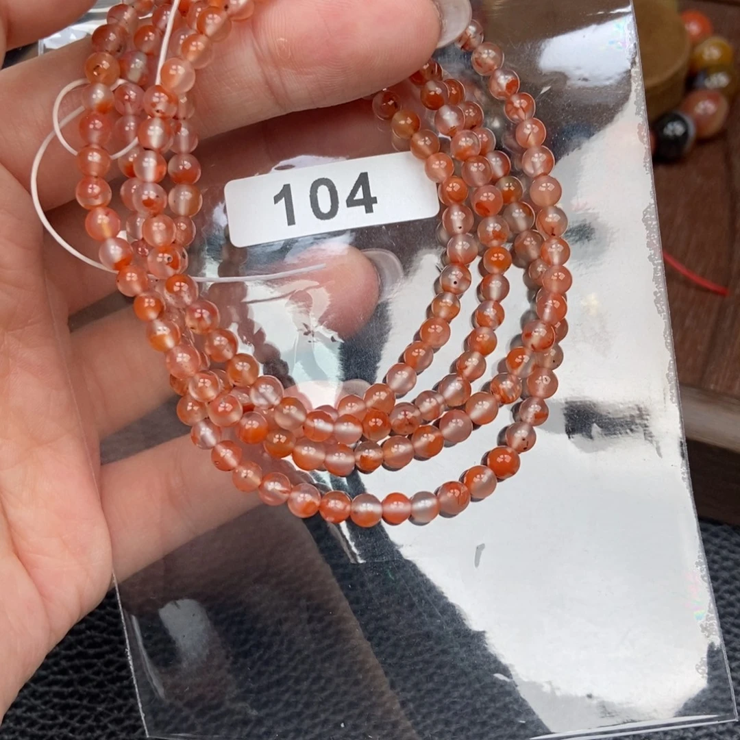 南红玛瑙未镶嵌手链