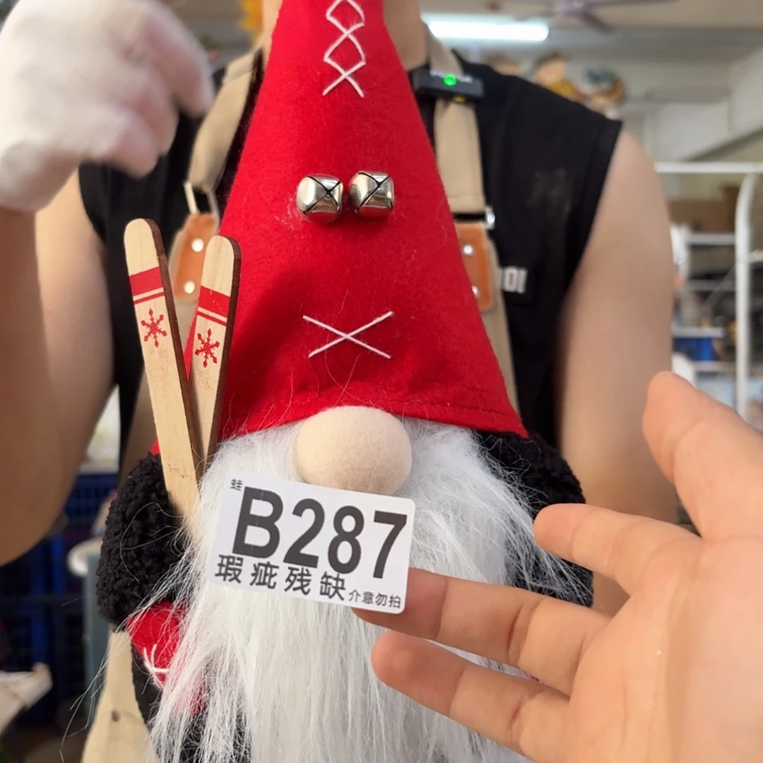 核桃木/黑胡桃（胡桃木）