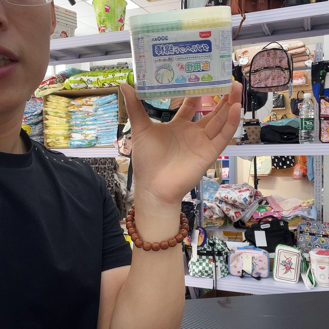 PU化妆包等产品和产品